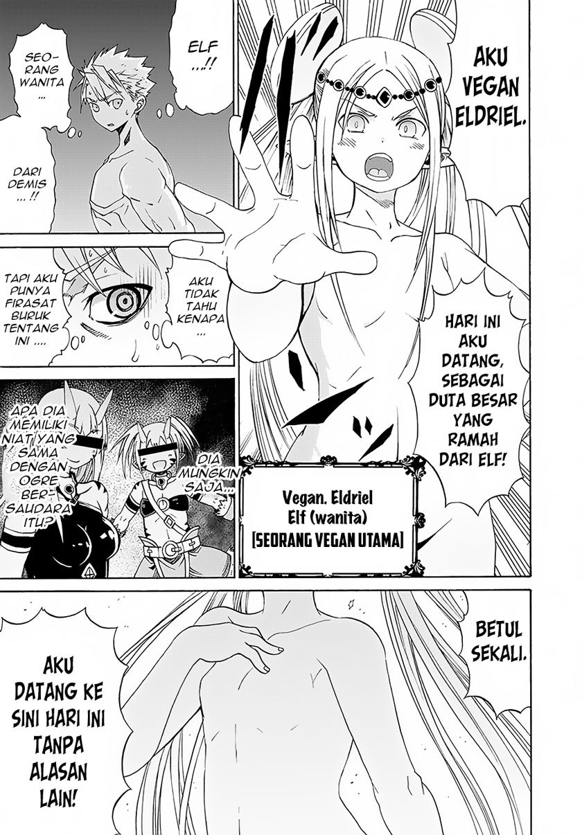 Peter Grill to Kenja no Jikan Chapter 3