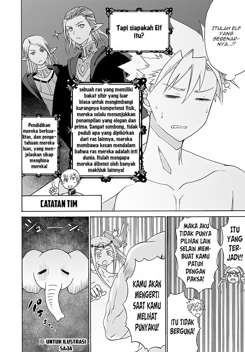 Peter Grill to Kenja no Jikan Chapter 3