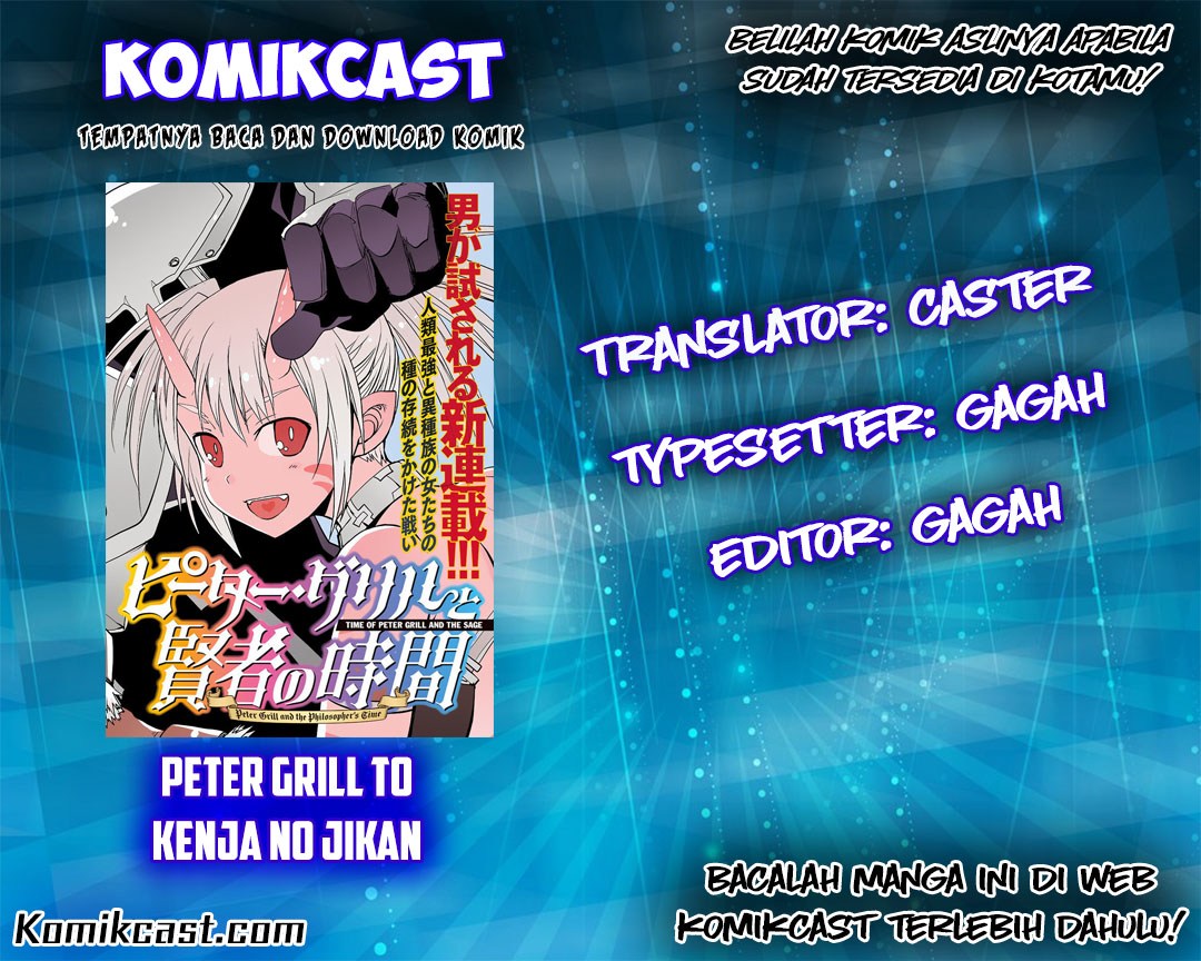 Peter Grill to Kenja no Jikan Chapter 7