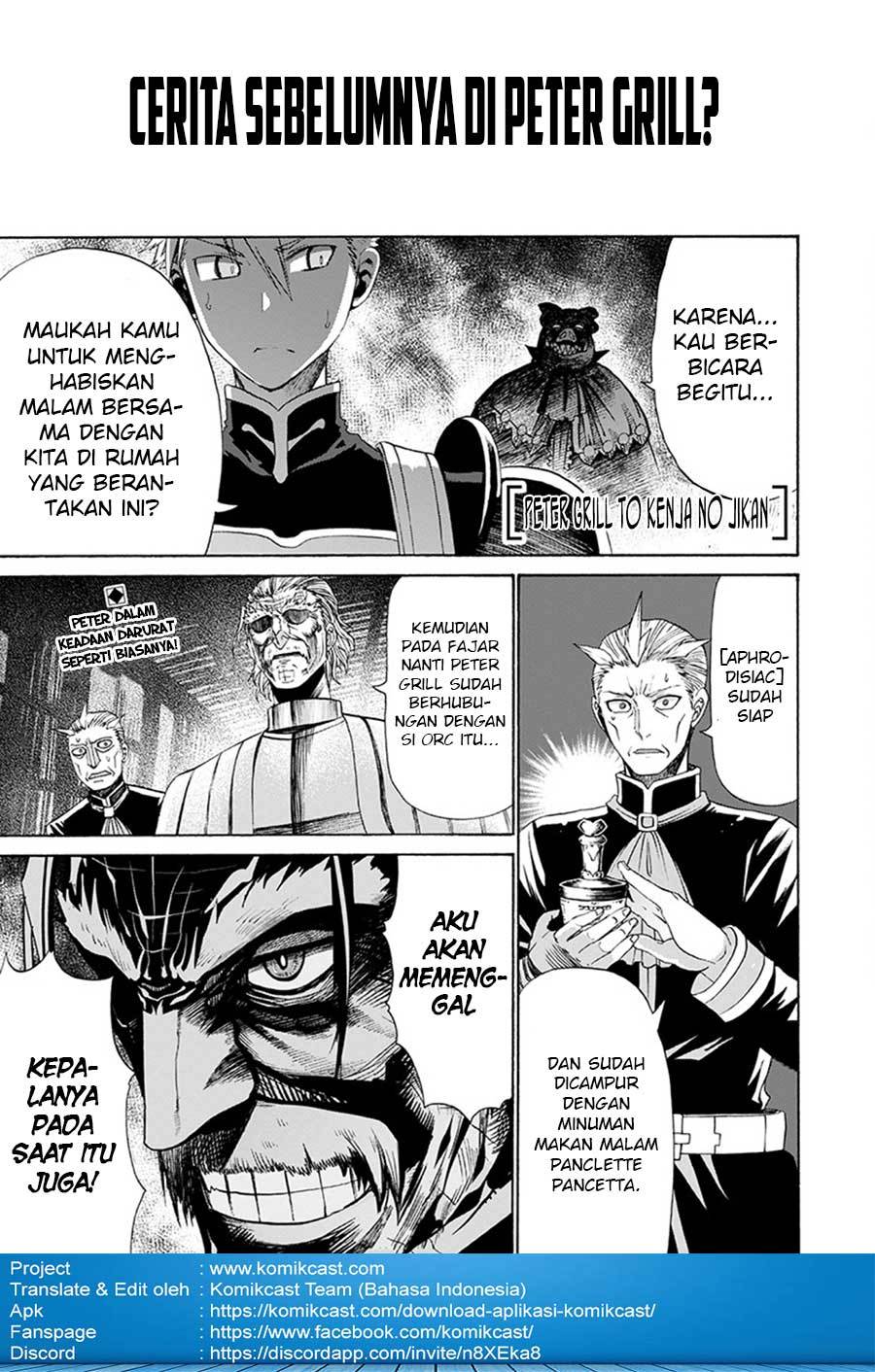 Peter Grill to Kenja no Jikan Chapter 10