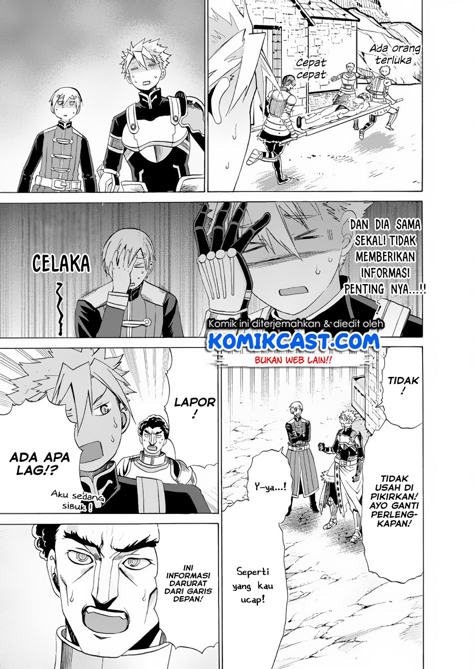 Peter Grill to Kenja no Jikan Chapter 17