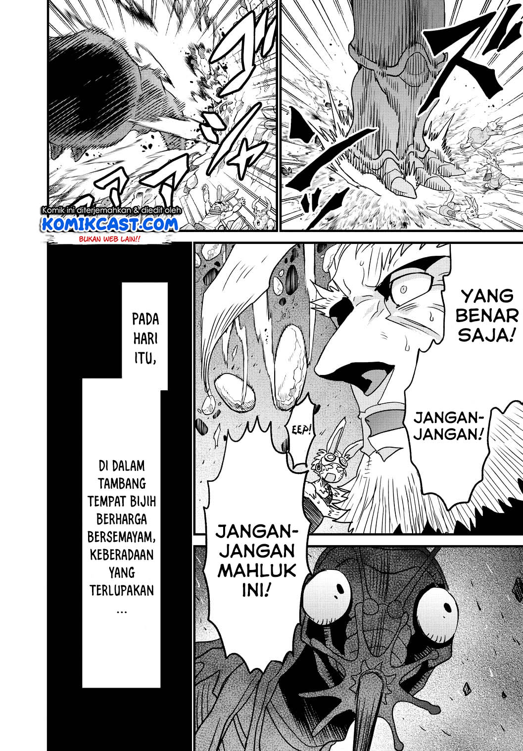 Peter Grill to Kenja no Jikan Chapter 24