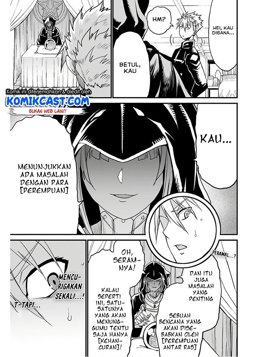 Peter Grill to Kenja no Jikan Chapter 27