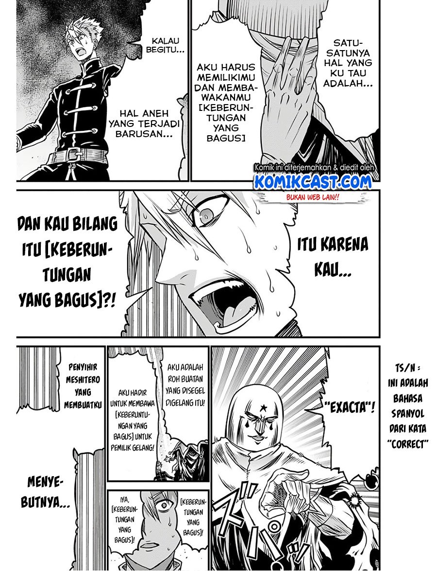 Peter Grill to Kenja no Jikan Chapter 27