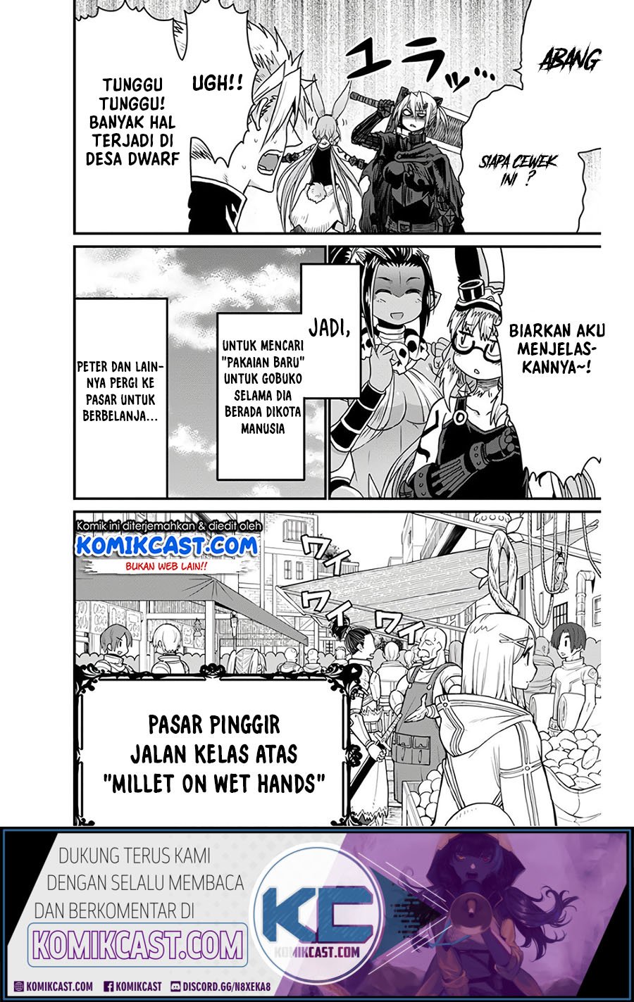 Peter Grill to Kenja no Jikan Chapter 27