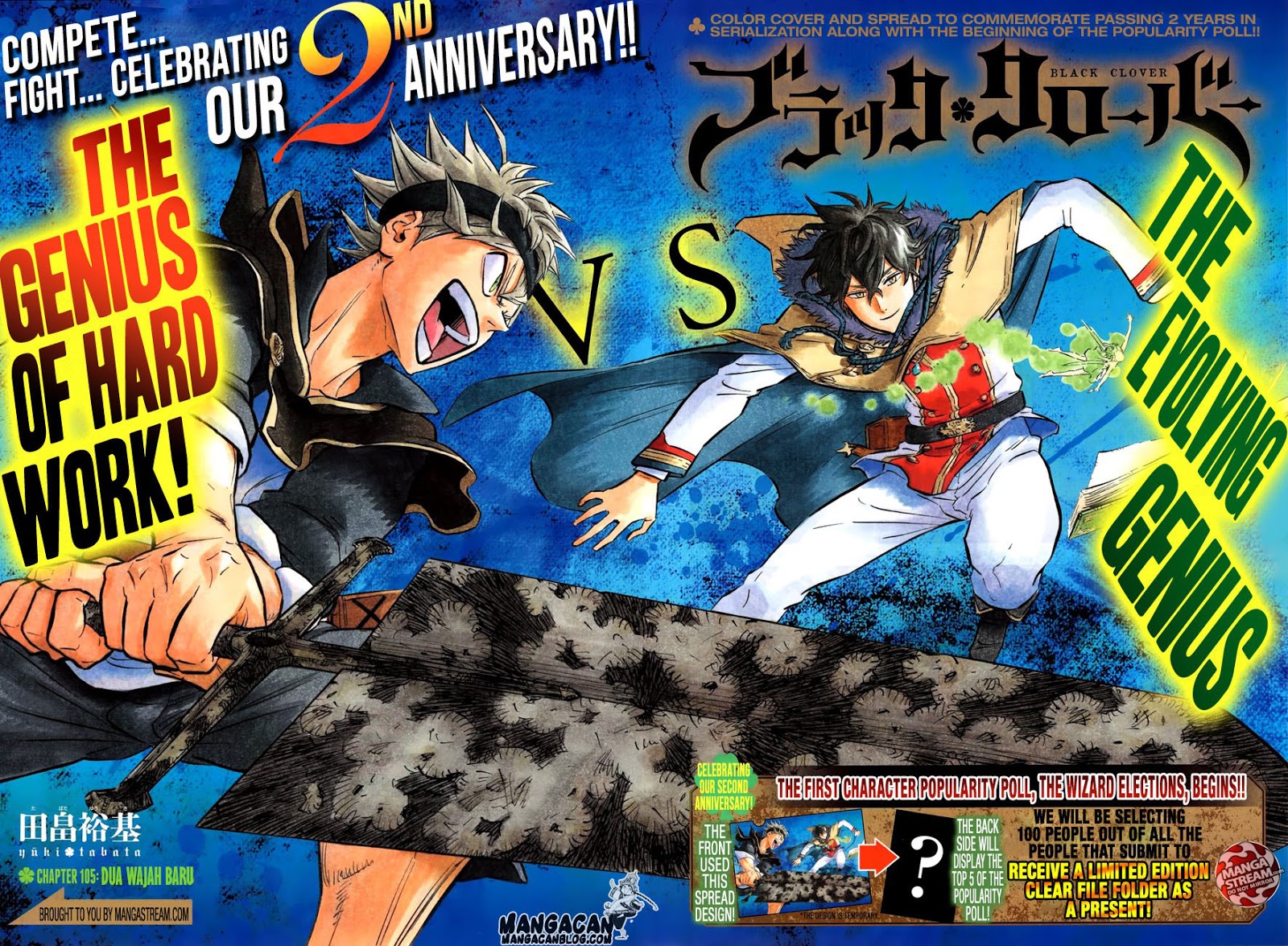 Black Clover Chapter 105