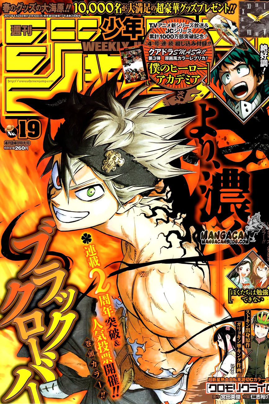 Black Clover Chapter 105