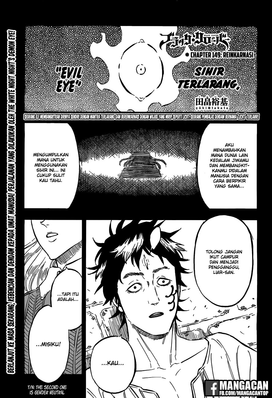 Black Clover Chapter 149