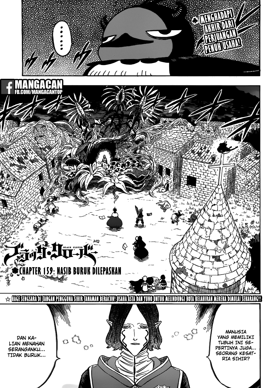 Black Clover Chapter 159