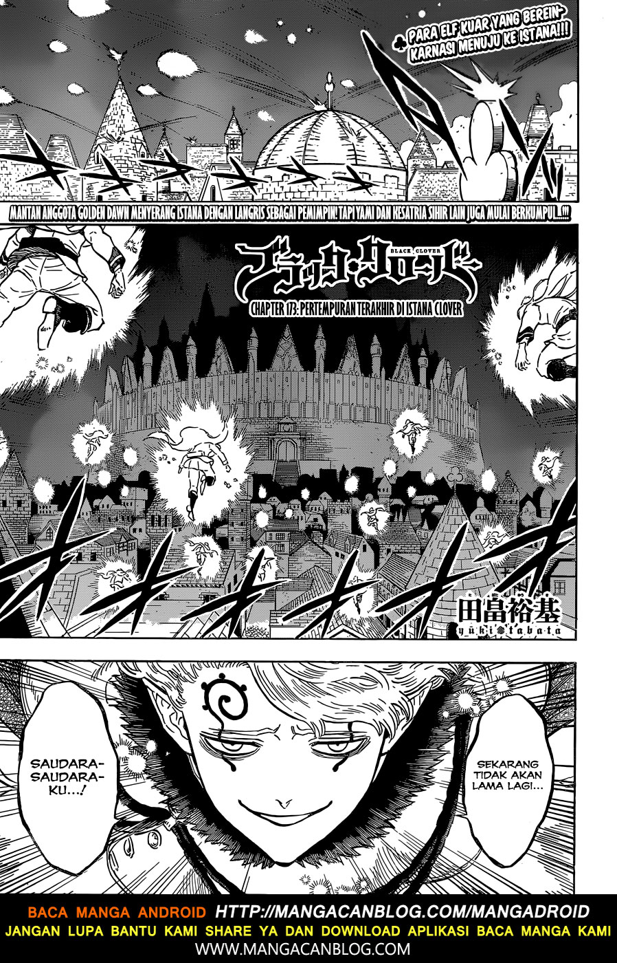 Black Clover Chapter 173