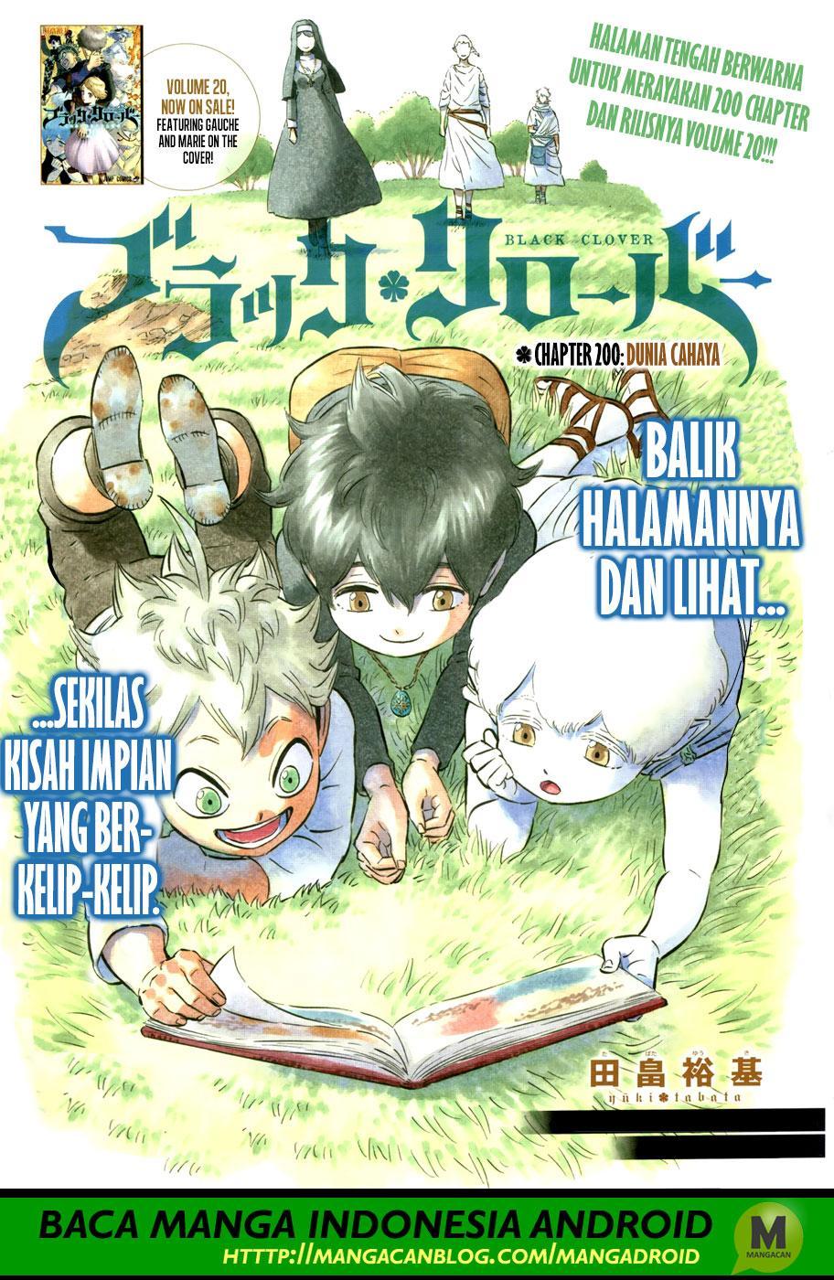 Black Clover Chapter 200