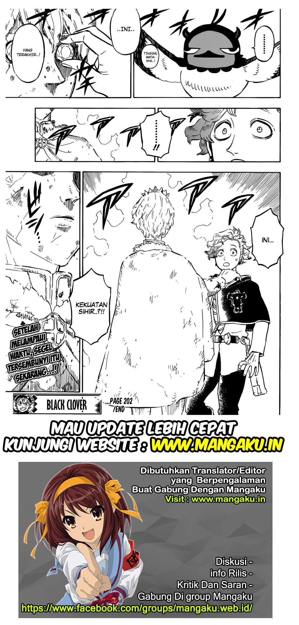 Black Clover Chapter 202