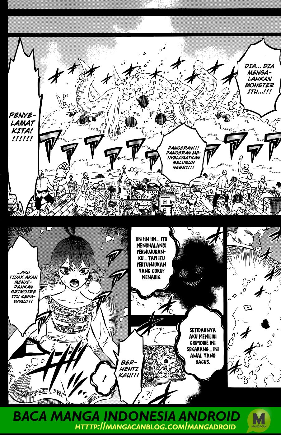 Black Clover Chapter 205