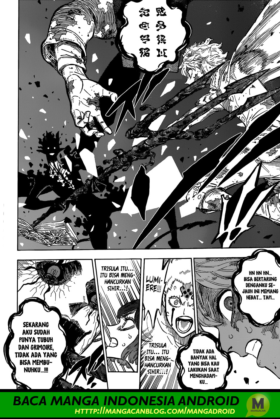 Black Clover Chapter 206