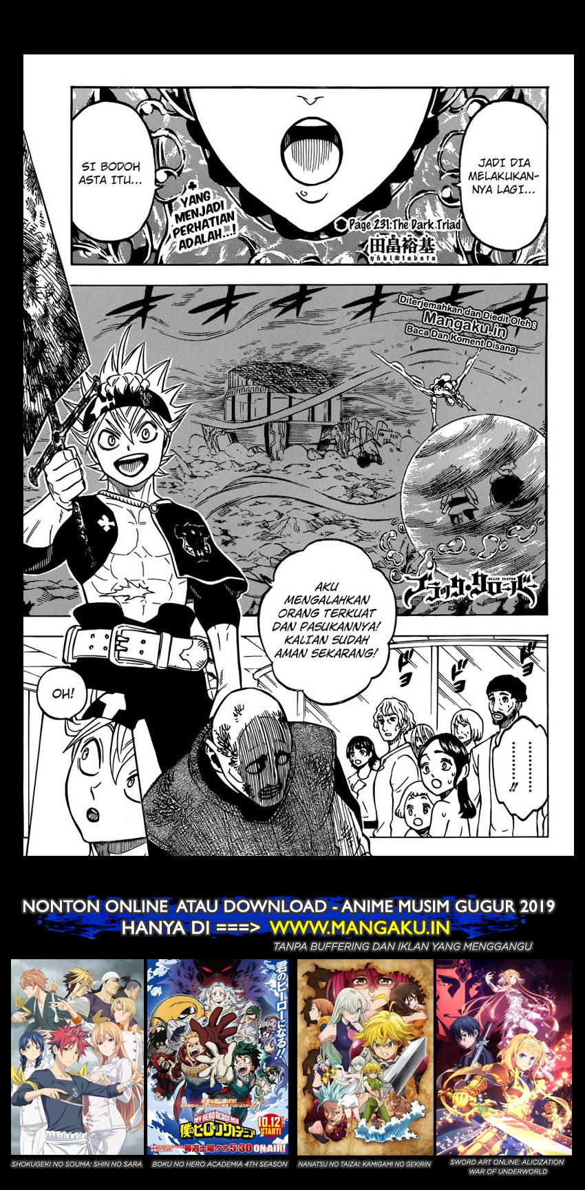 Black Clover Chapter 231