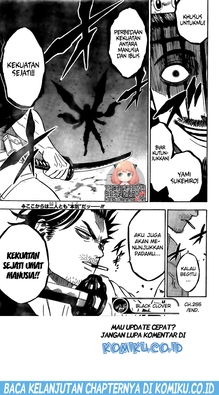 Black Clover Chapter 255