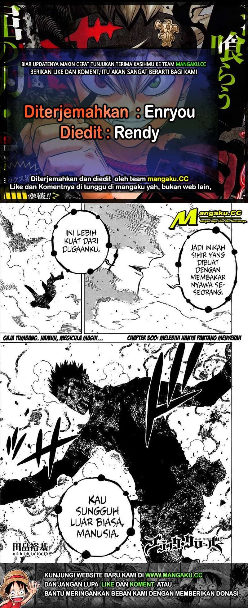 Black Clover Chapter 300