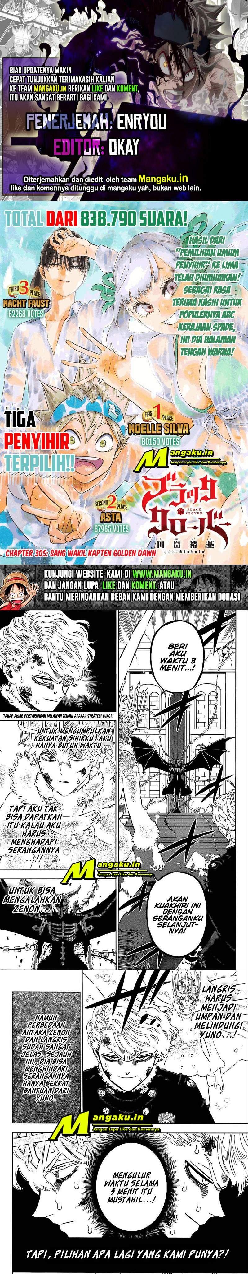 Black Clover Chapter 305