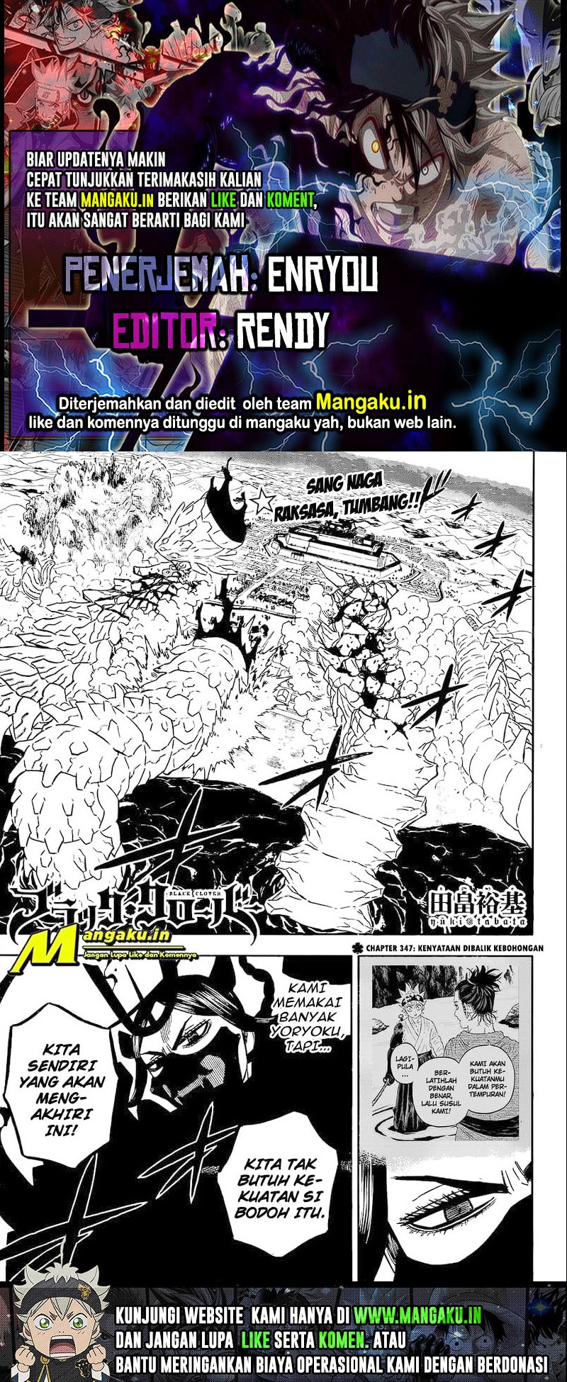 Black Clover Chapter 347