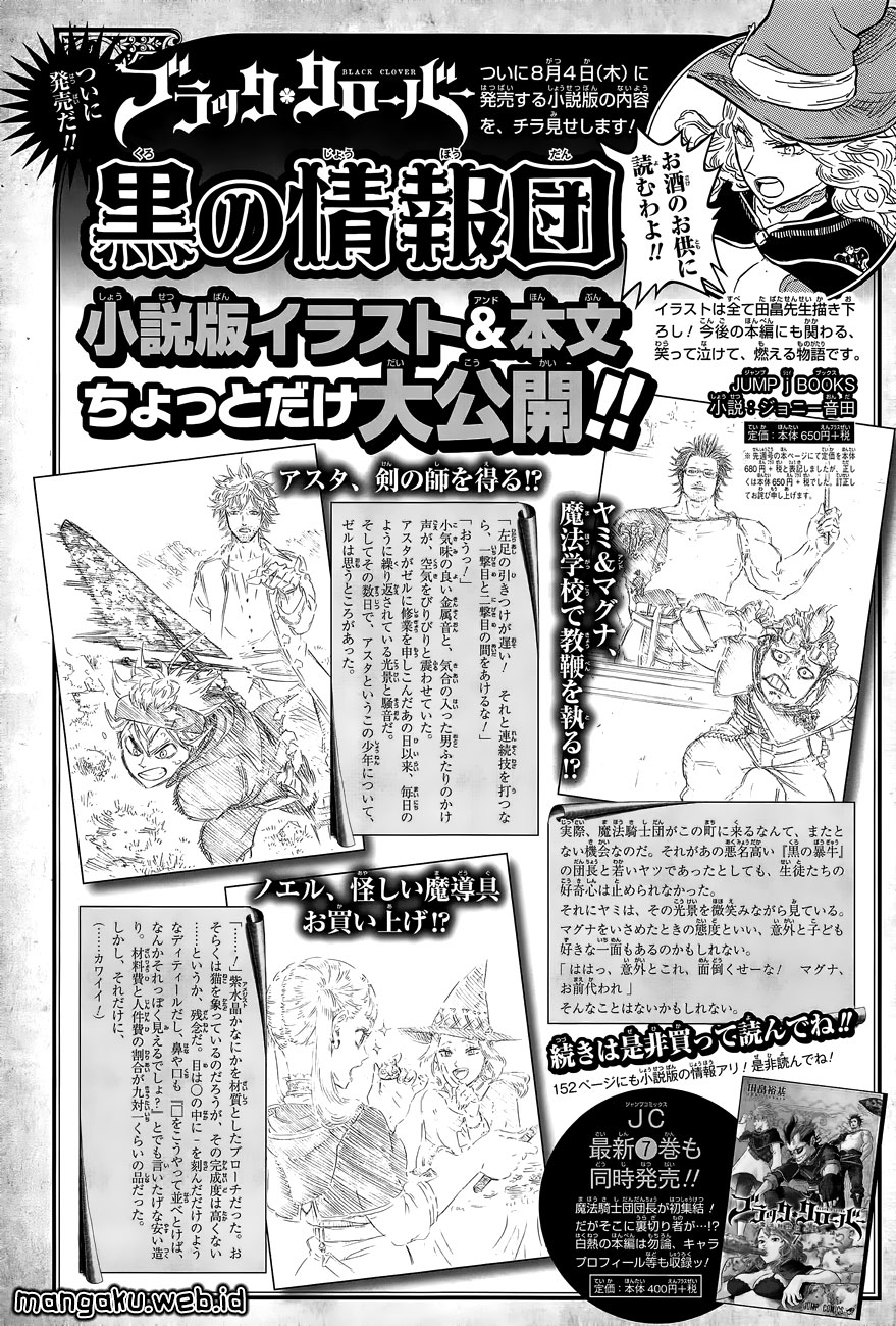 Black Clover Chapter 72