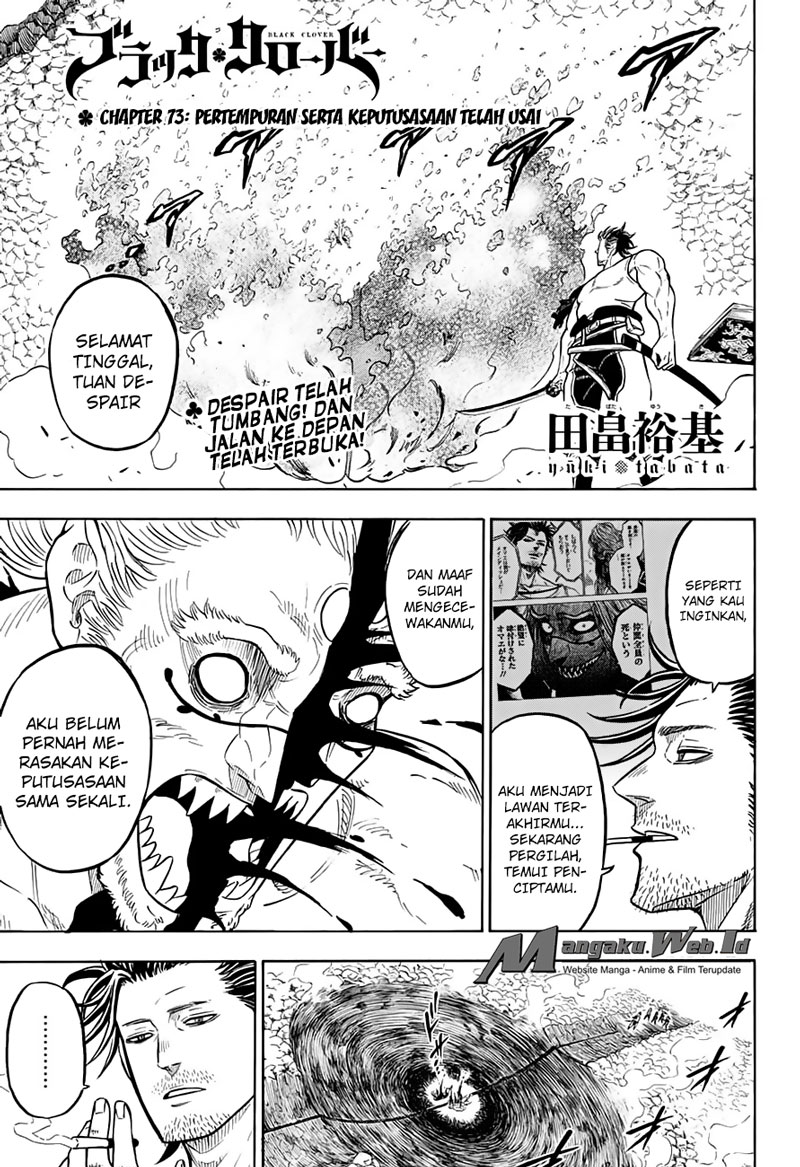 Black Clover Chapter 73