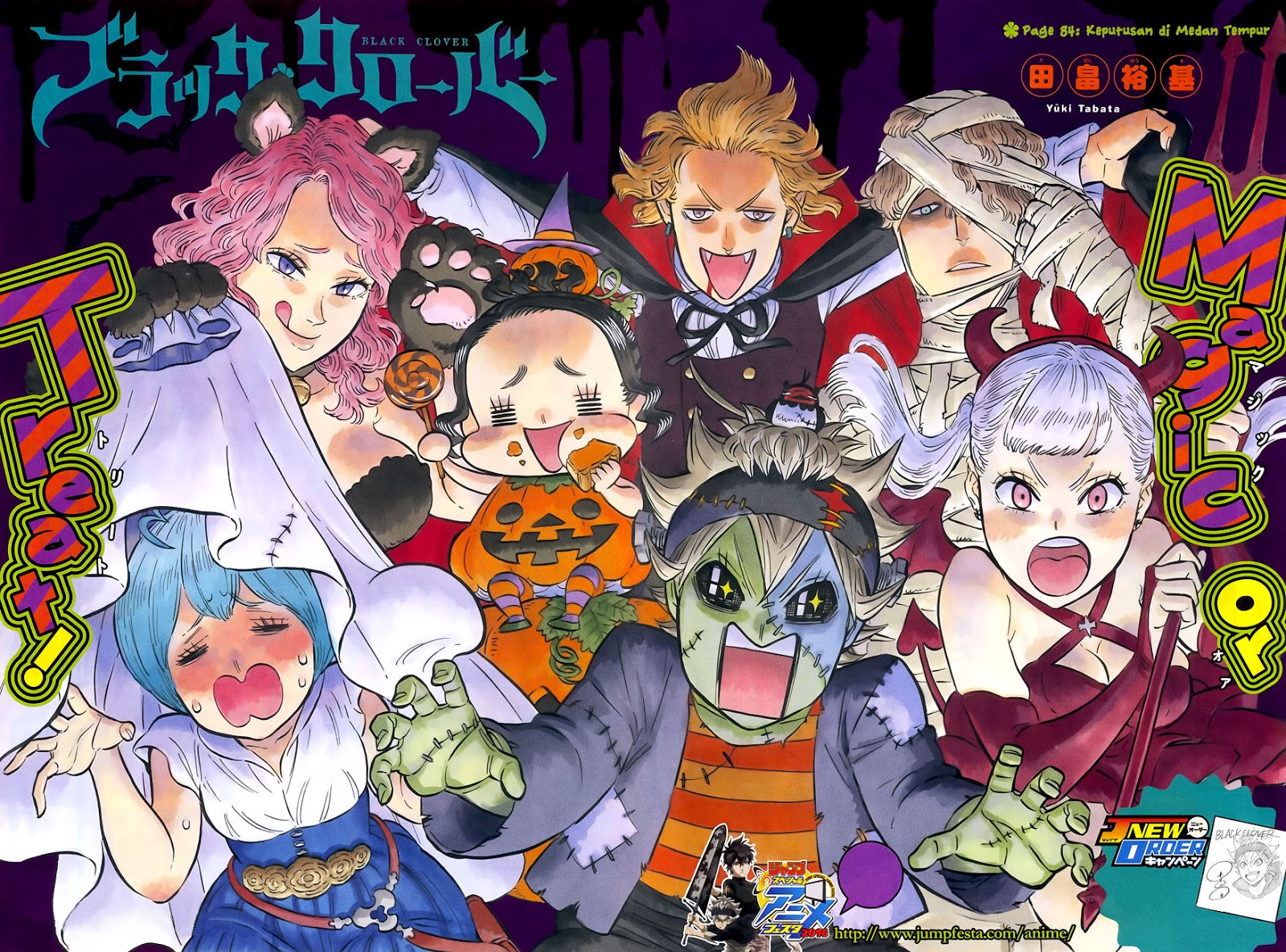 Black Clover Chapter 84