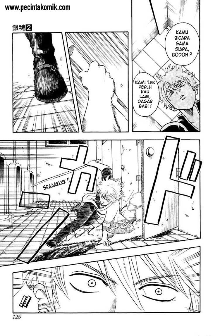 Gintama Chapter 12