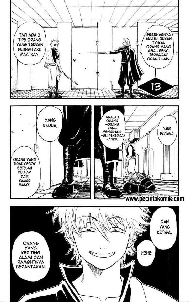 Gintama Chapter 13