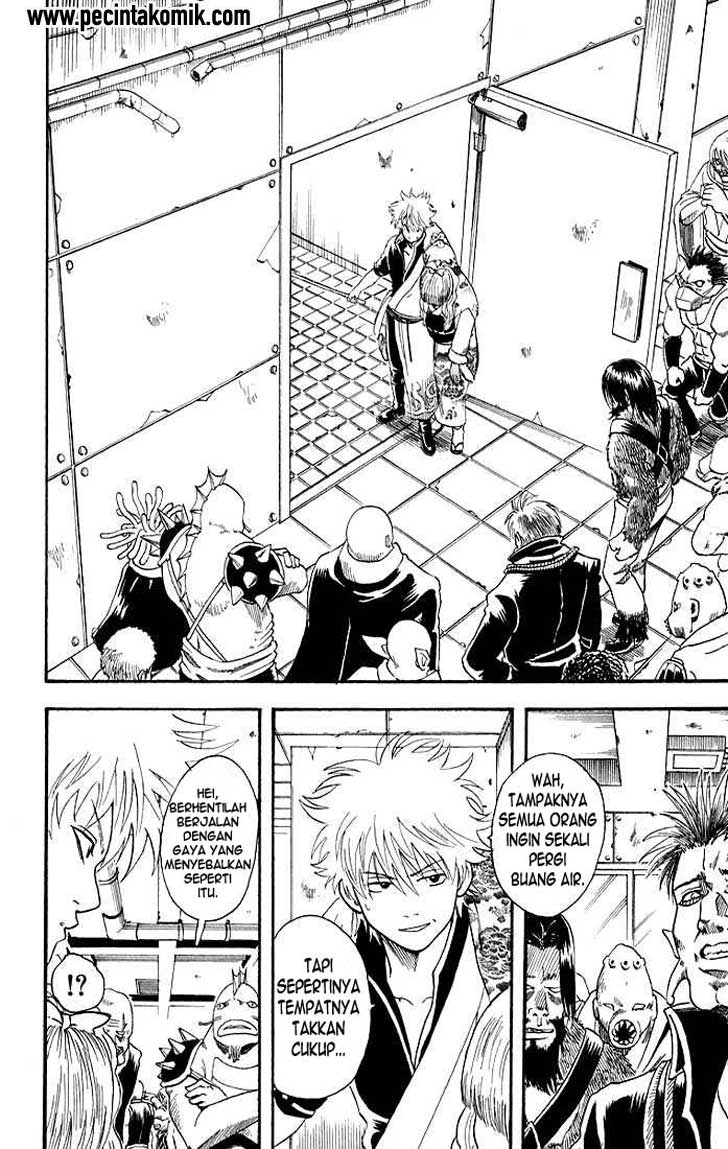 Gintama Chapter 13