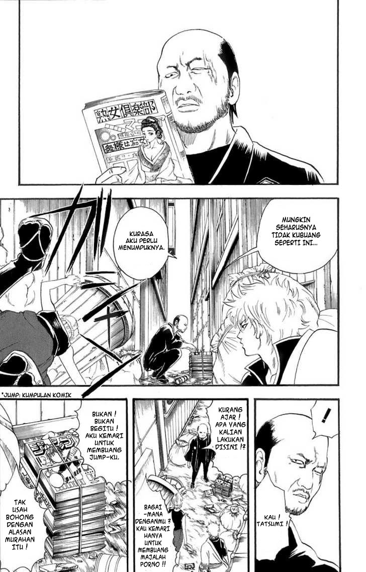 Gintama Chapter 22