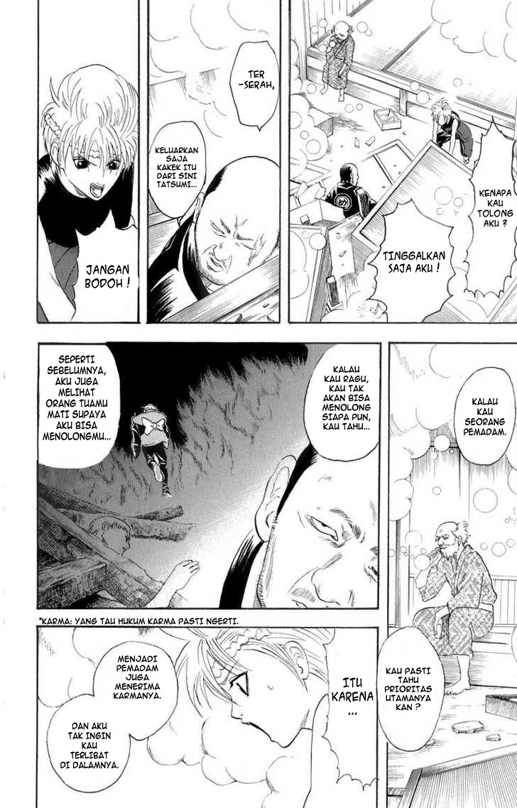 Gintama Chapter 22