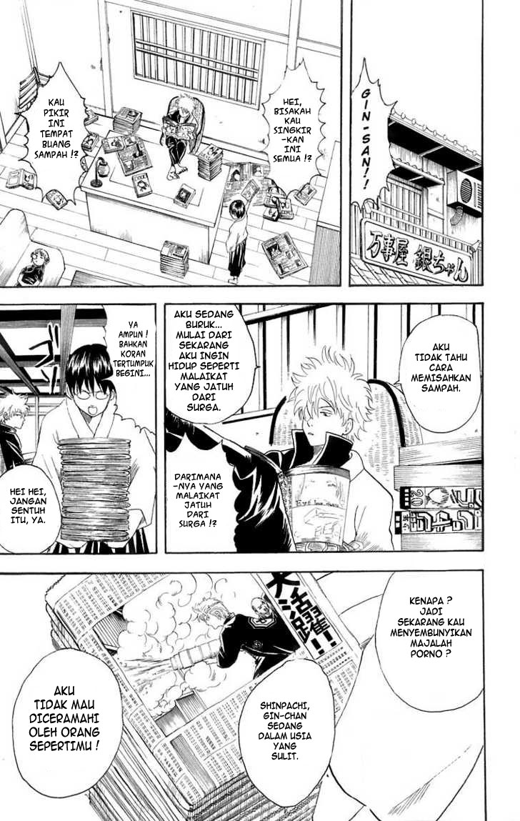 Gintama Chapter 22