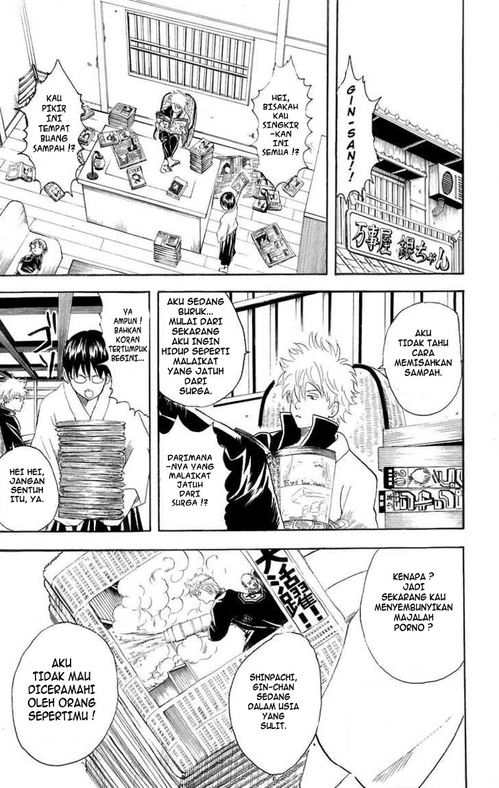 Gintama Chapter 22