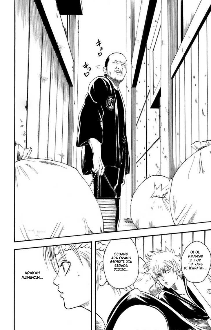 Gintama Chapter 22