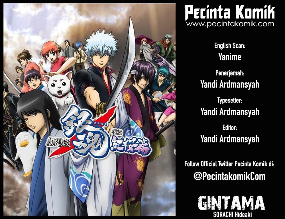 Gintama Chapter 22