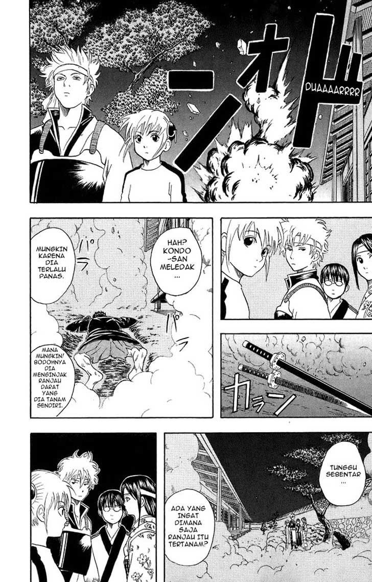 Gintama Chapter 28