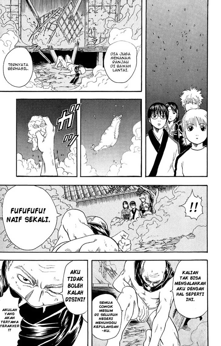 Gintama Chapter 28