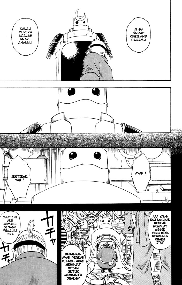 Gintama Chapter 29