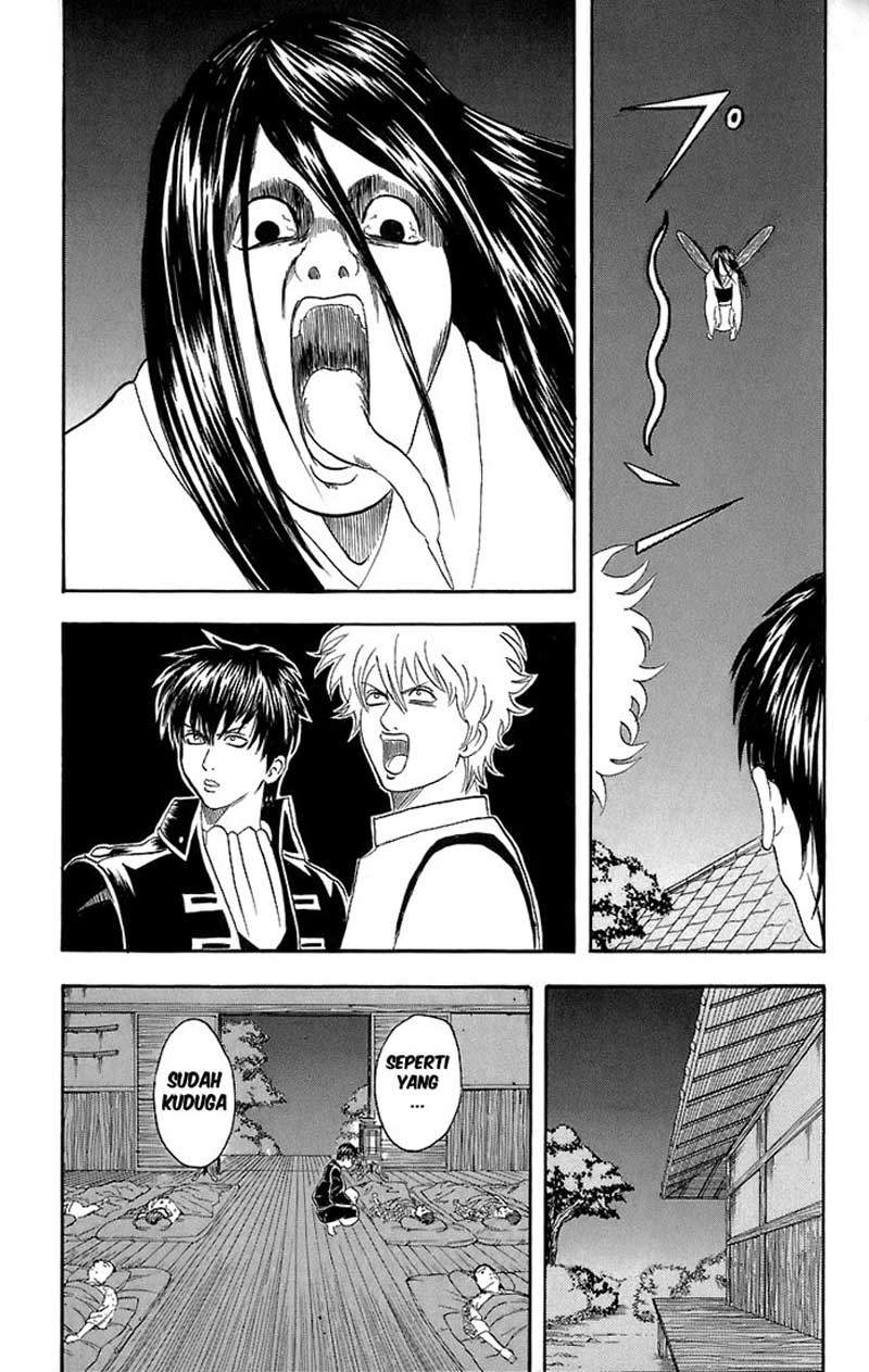 Gintama Chapter 34