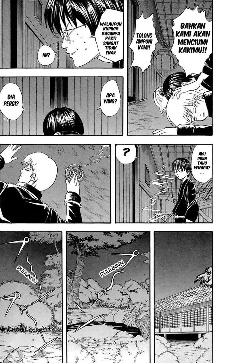 Gintama Chapter 34