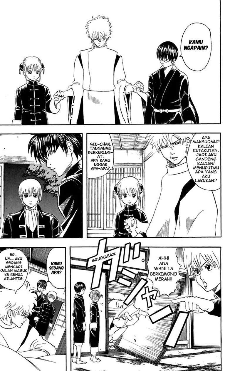 Gintama Chapter 34