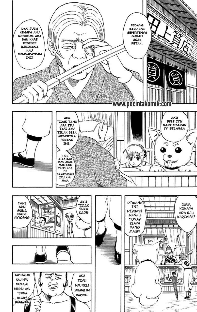 Gintama Chapter 35