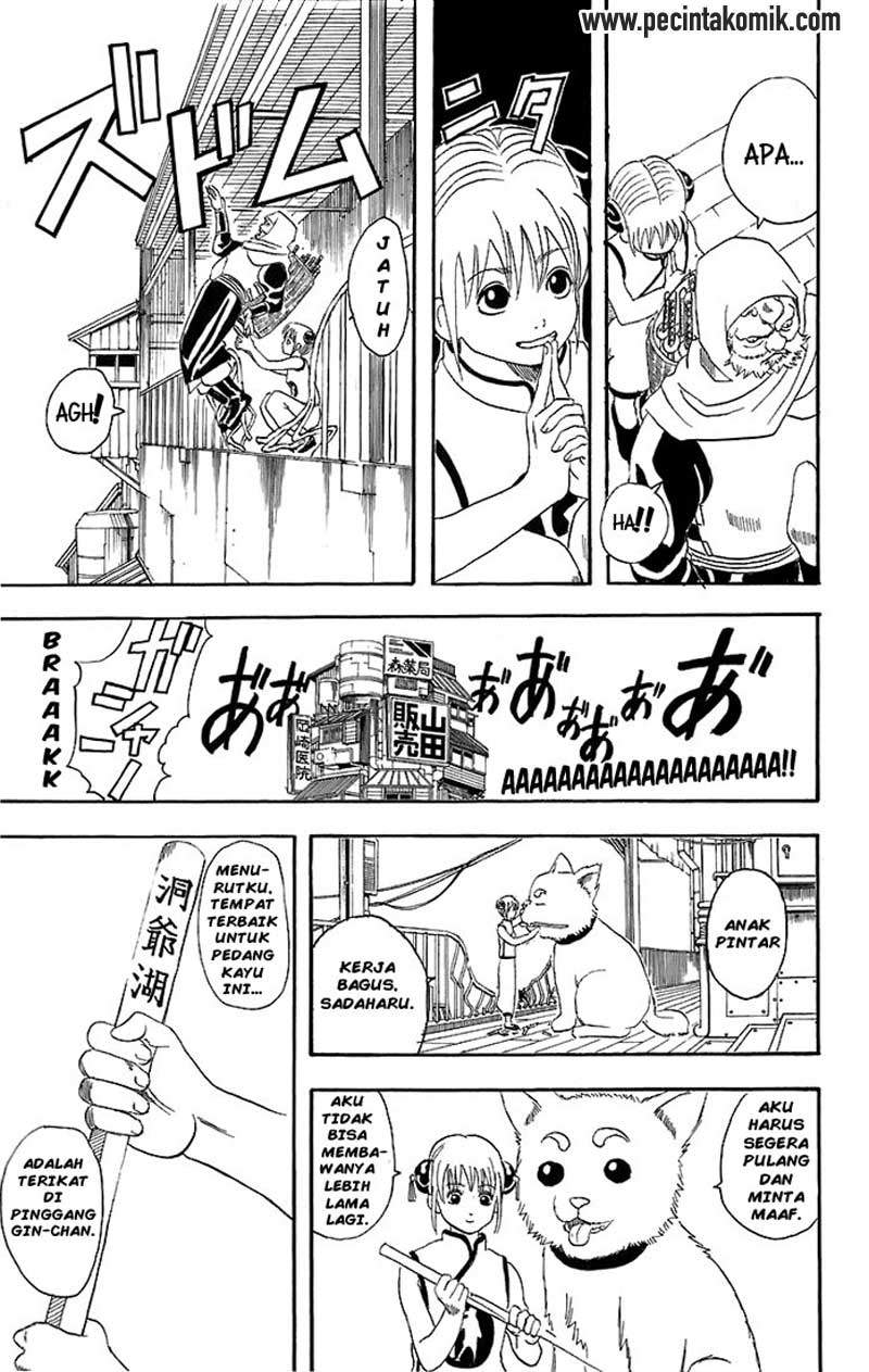 Gintama Chapter 35