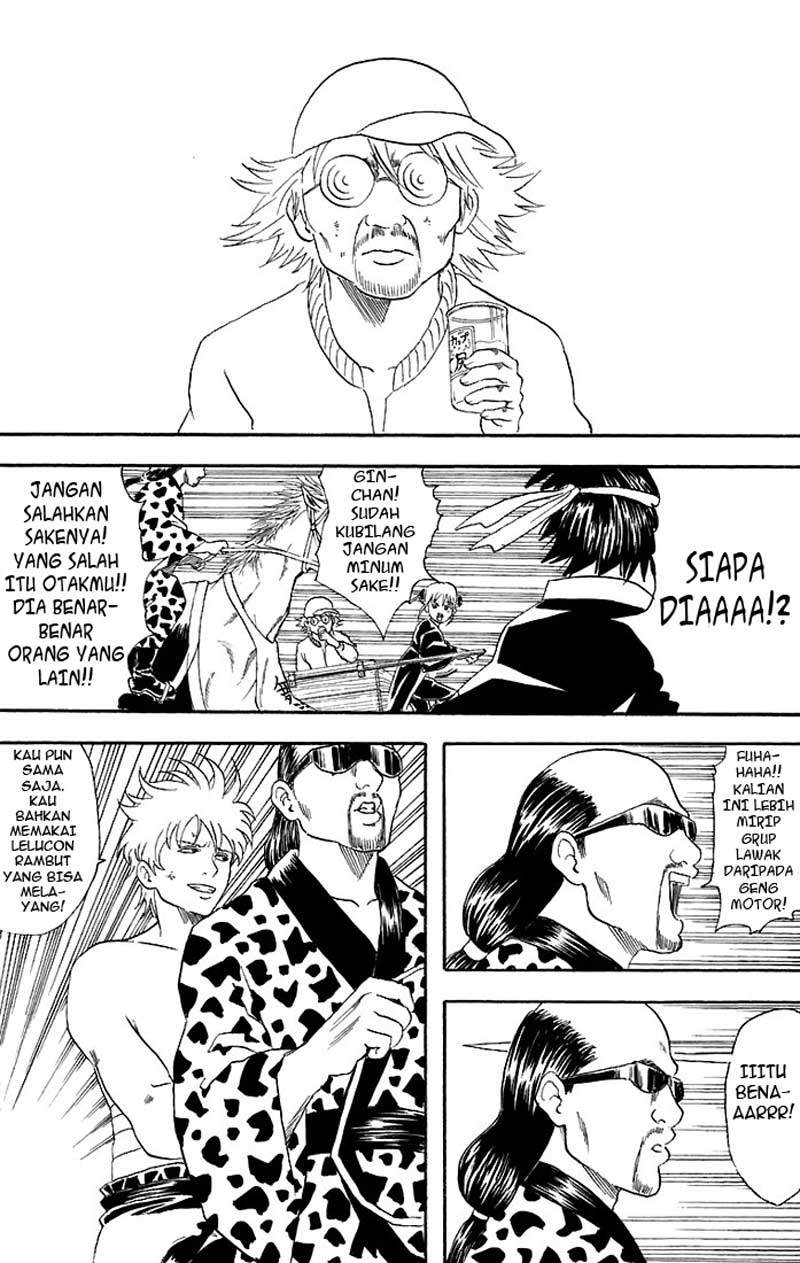 Gintama Chapter 37