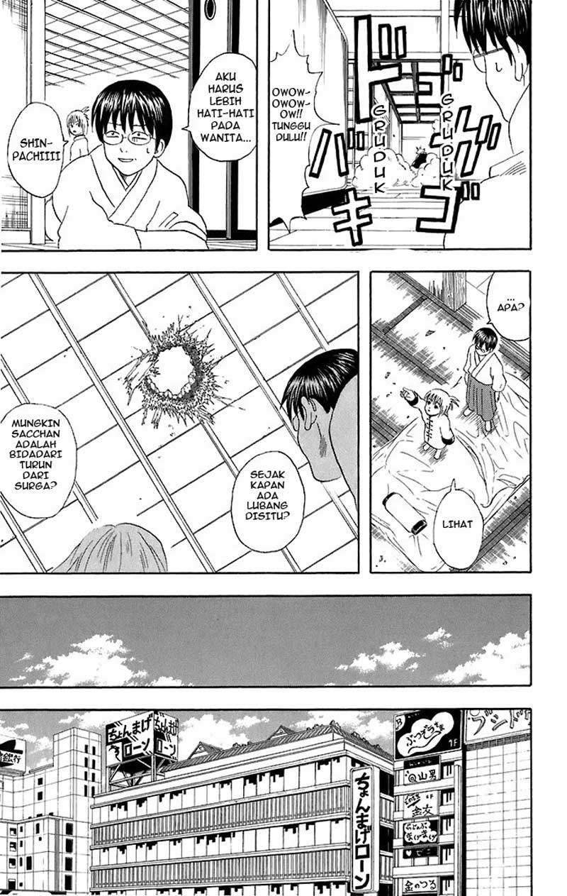 Gintama Chapter 40