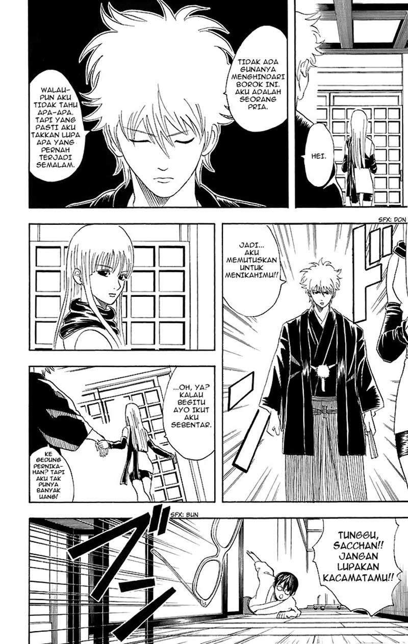 Gintama Chapter 40