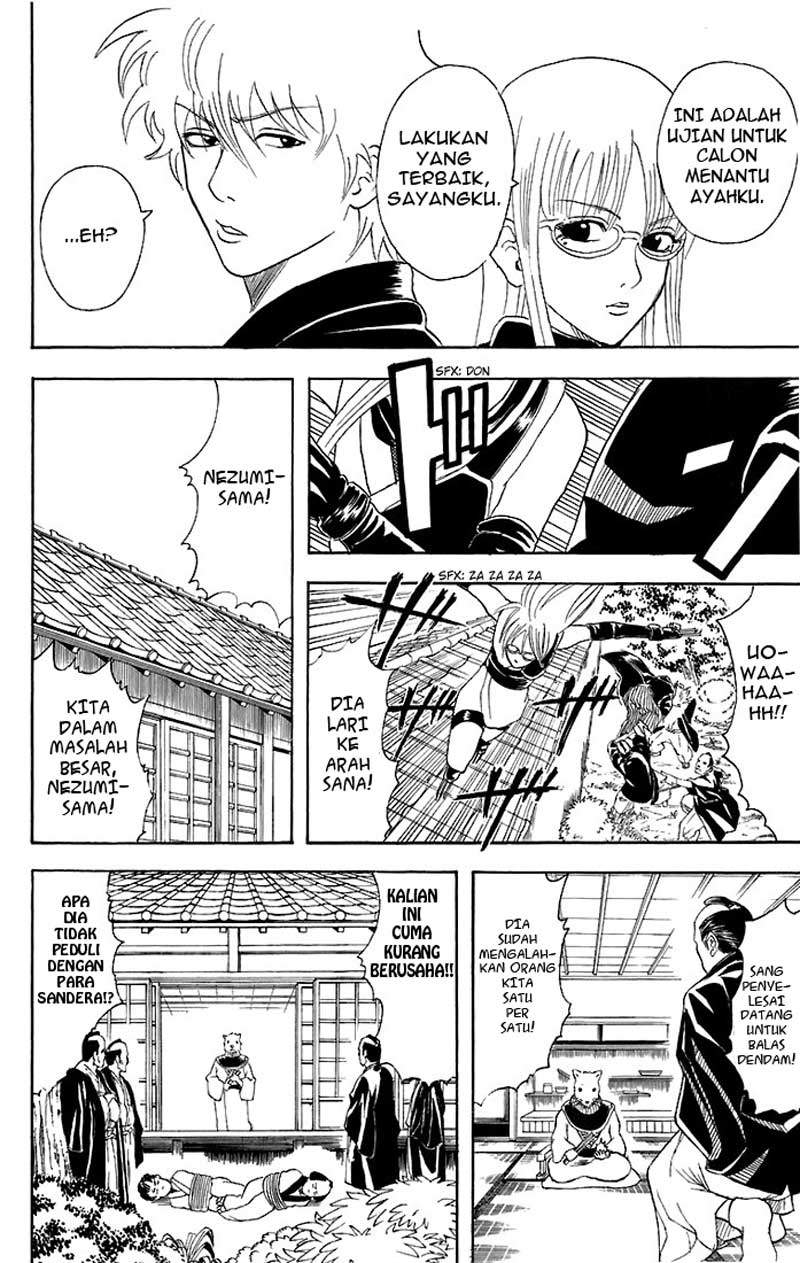 Gintama Chapter 40