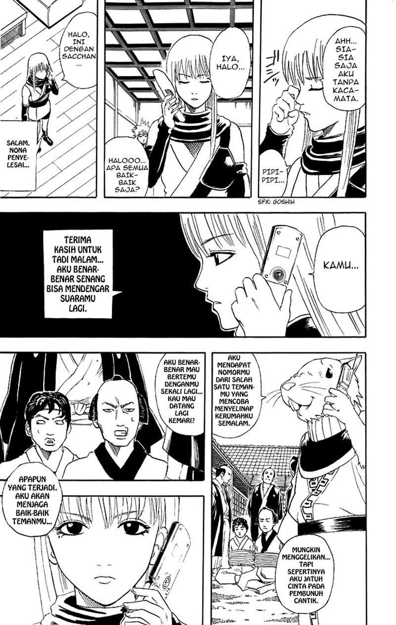 Gintama Chapter 40