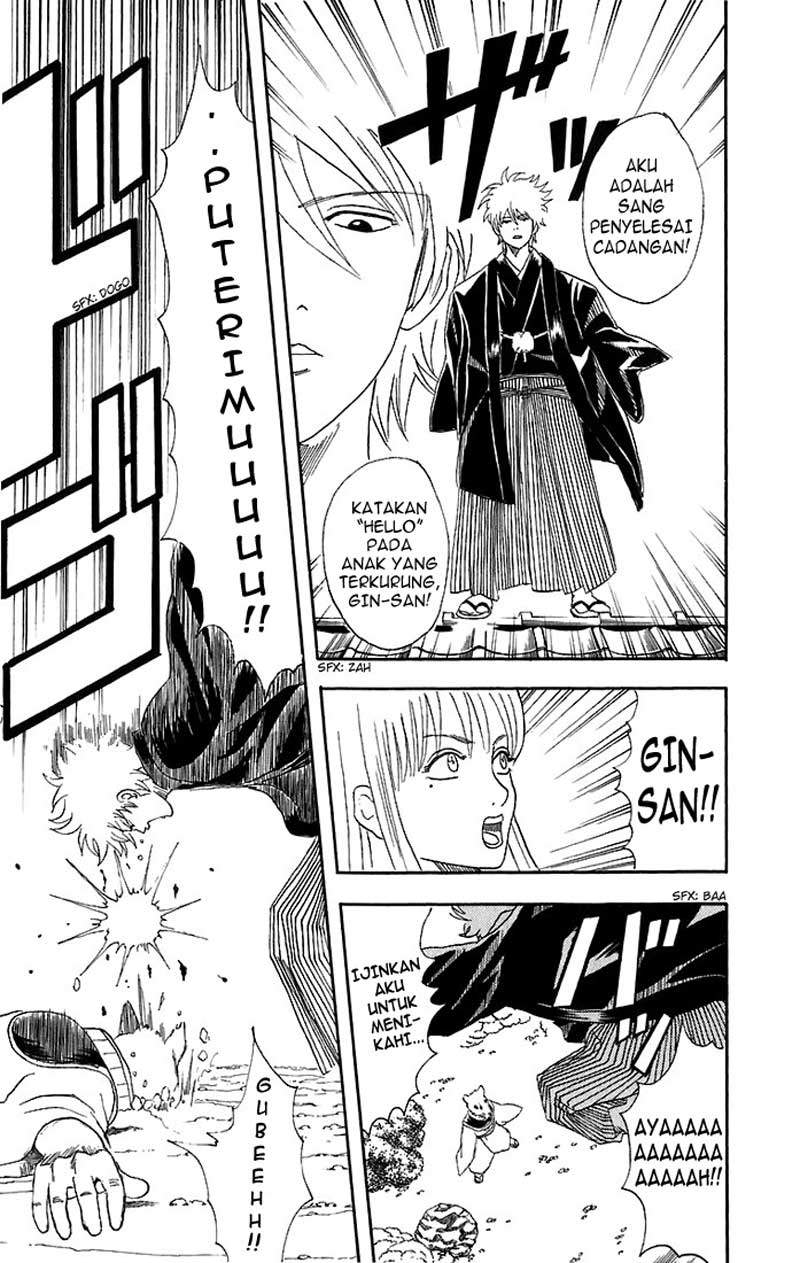 Gintama Chapter 40