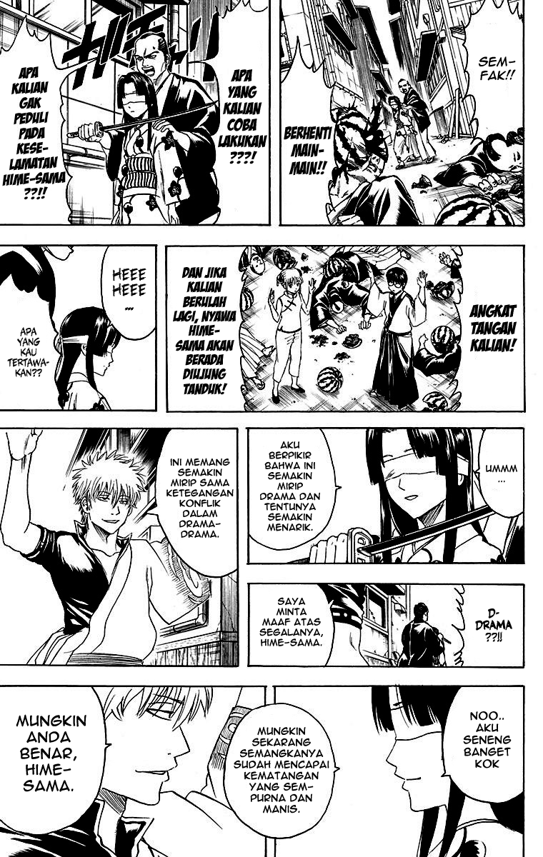 Gintama Chapter 411